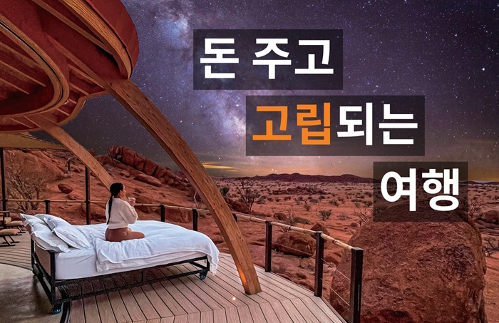 콘텐츠 썸네일